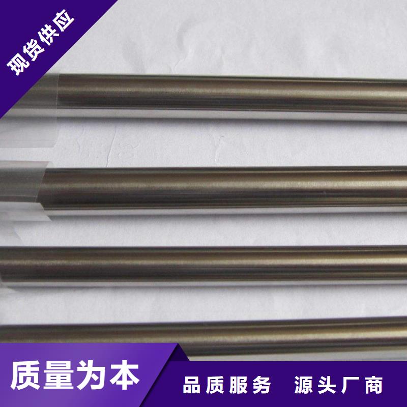 不锈钢装饰管 【不锈钢丝】种类丰富巨朗不锈钢丝