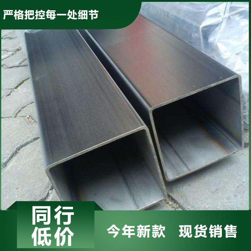 不锈钢装饰管不锈钢丝专注细节使用放心