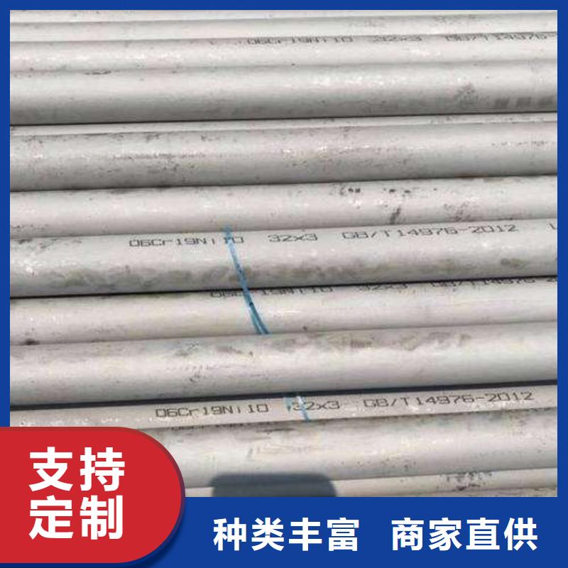 不锈钢装饰管不锈钢加工厂选择我们选择放心