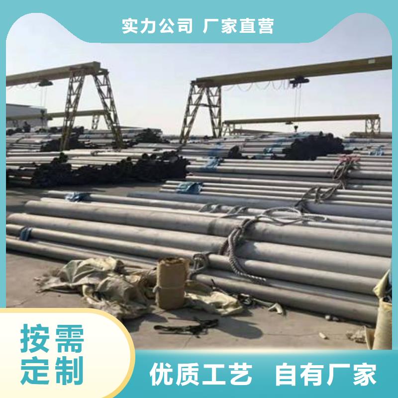 不锈钢装饰管不锈钢丝品类齐全