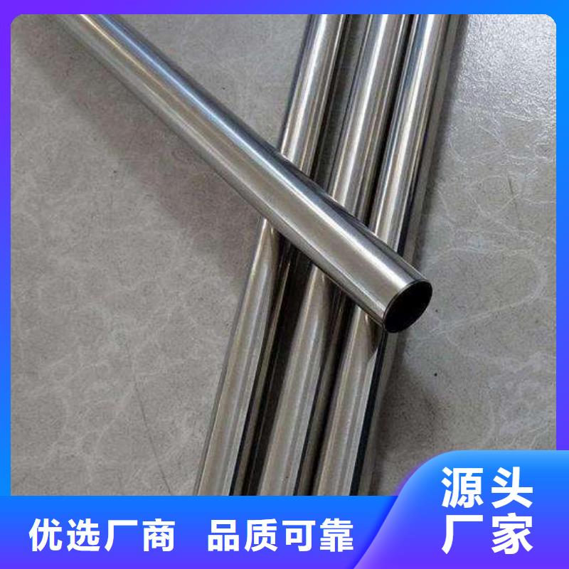 不锈钢装饰管软钛不锈钢丝现货实拍