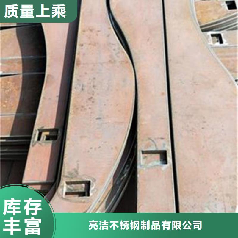 不锈钢护栏市政道路防护栏来图定制