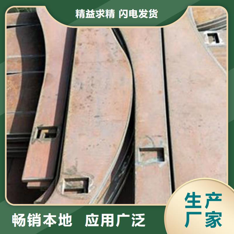 不锈钢护栏公路隔离护栏量少也做