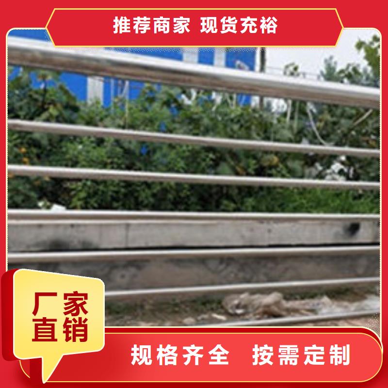 不锈钢护栏公路隔离护栏严格把控每一处细节