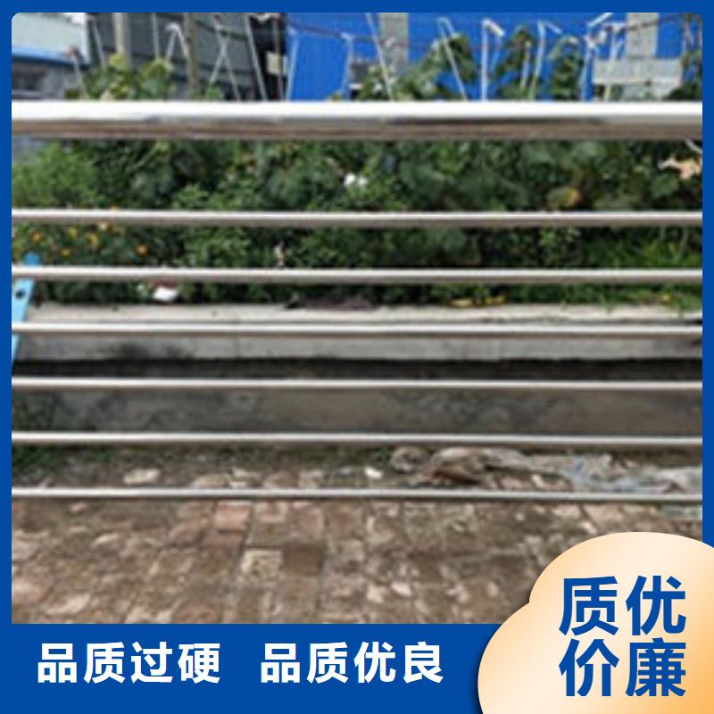 不锈钢护栏公路隔离护栏量少也做