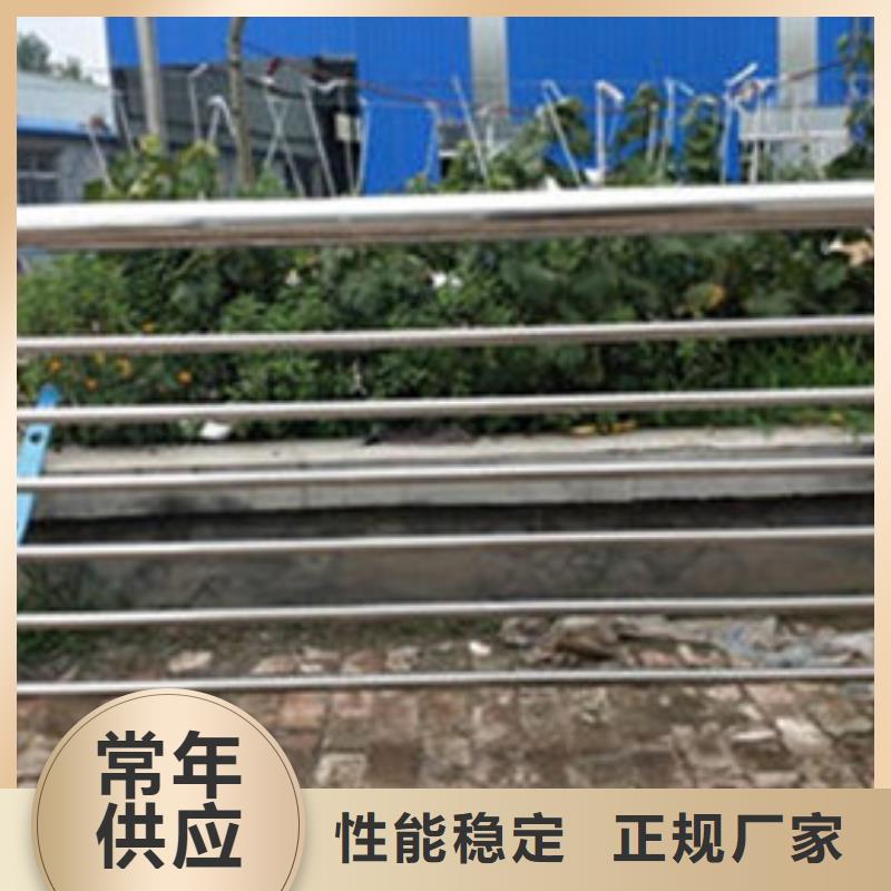 不锈钢护栏_【高速开口栏网】一站式采购方便省心