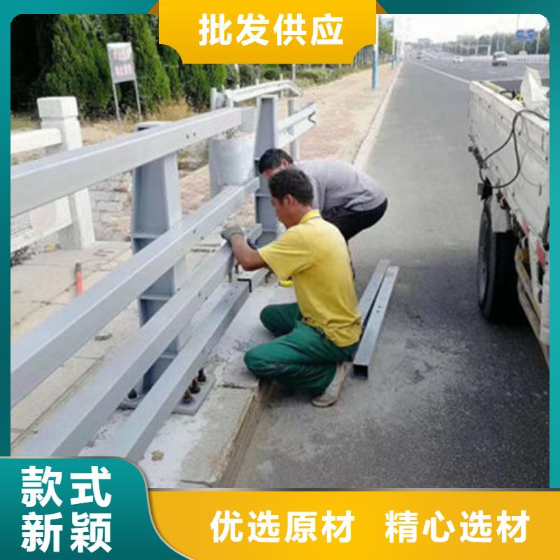 【不锈钢复合管【道路护栏】追求细节品质】