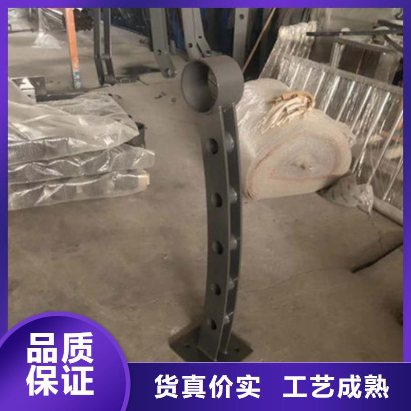 【不锈钢复合管【道路护栏】追求细节品质】