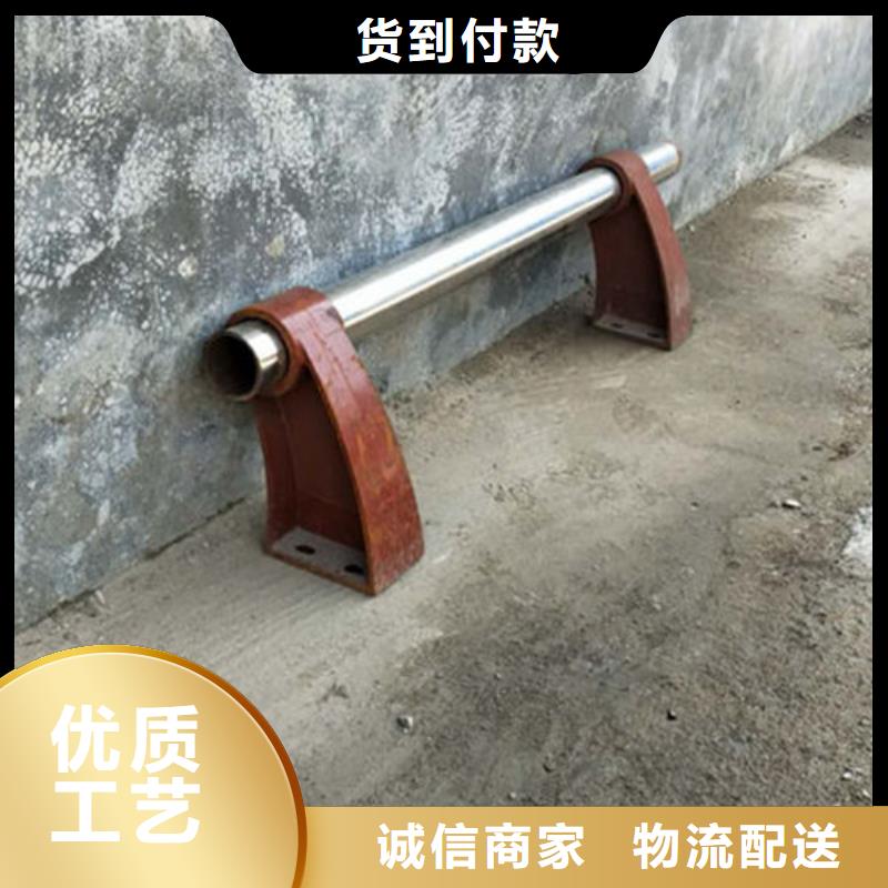 不锈钢复合管道路防撞护栏工艺成熟