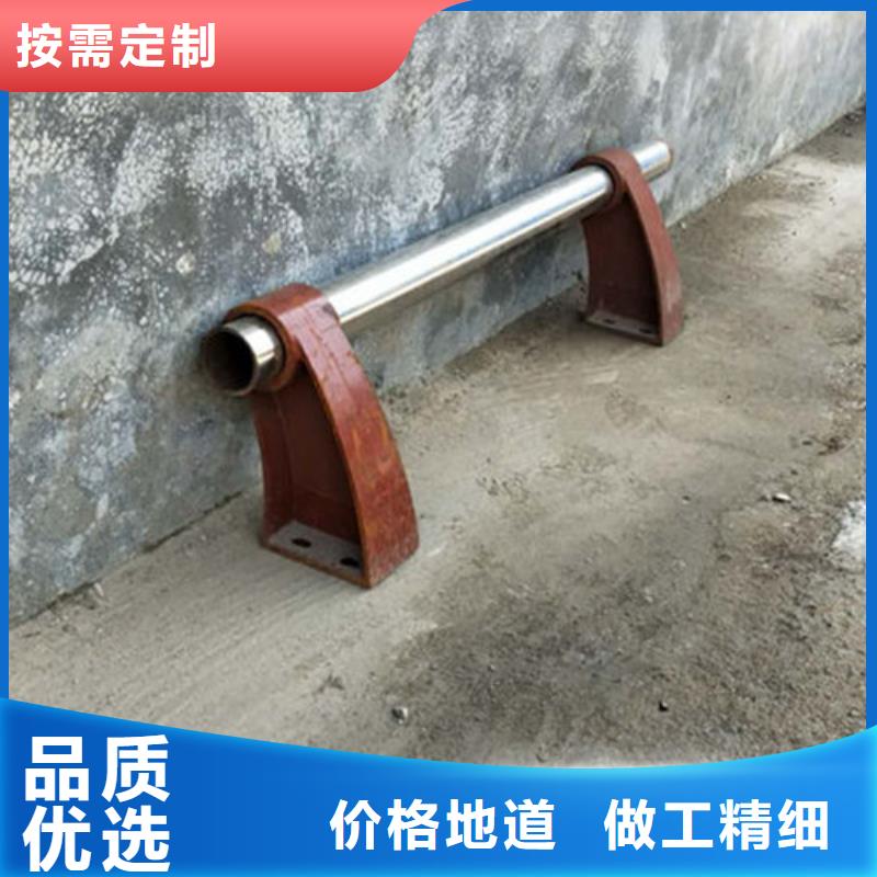 不锈钢复合管公路隔离护栏厂家销售