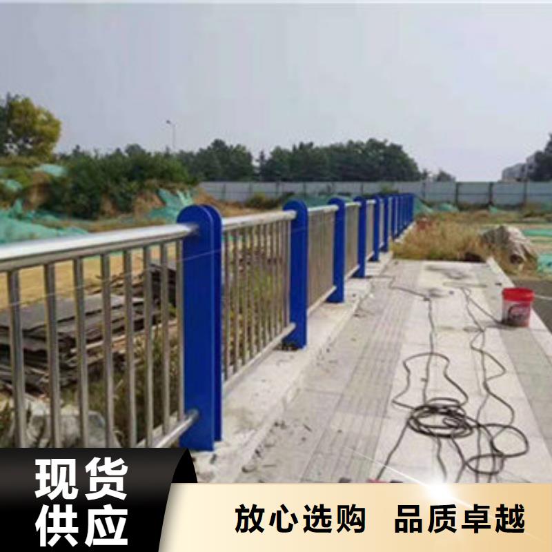 不锈钢复合管公路隔离护栏真正的源头厂家