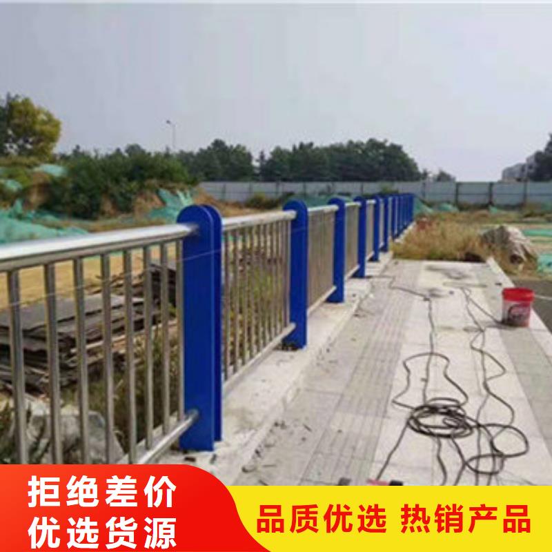 不锈钢复合管公路隔离护栏我们更专业