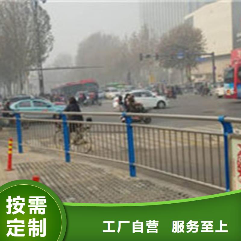 不锈钢复合管公路隔离护栏用心做好细节