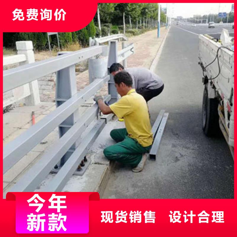 桥梁防撞护栏道路防撞护栏推荐厂家