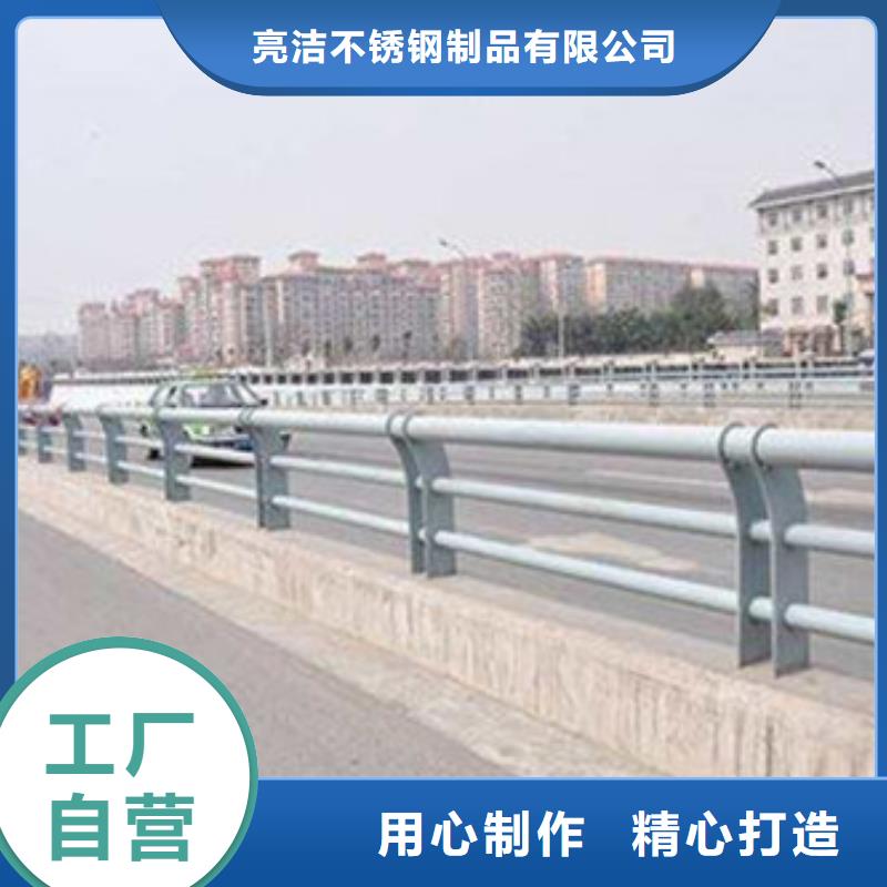 桥梁防撞护栏_【公路隔离护栏】产品细节参数