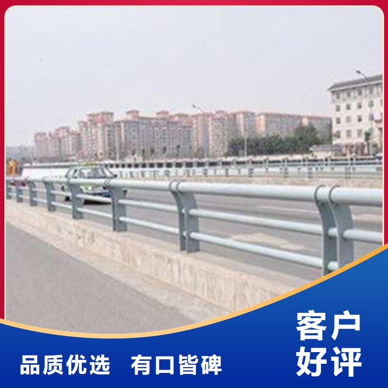 桥梁防撞护栏公路隔离护栏销售的是诚信