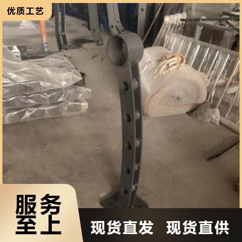 桥梁防撞护栏_【公路隔离护栏】产品细节参数