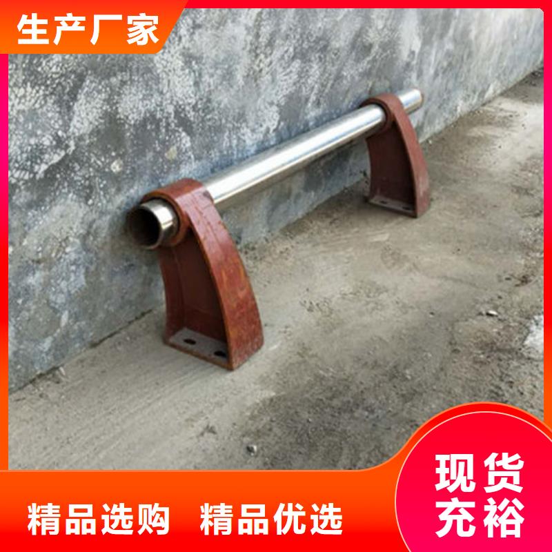 桥梁防撞护栏_【公路隔离护栏】产品细节参数