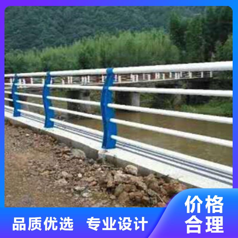 桥梁防撞护栏-道路防撞护栏品质优选