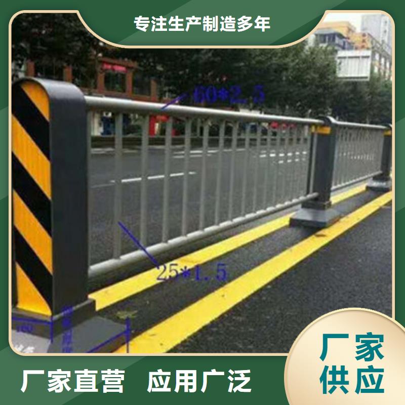 不锈钢复合管护栏_公路隔离护栏生产安装