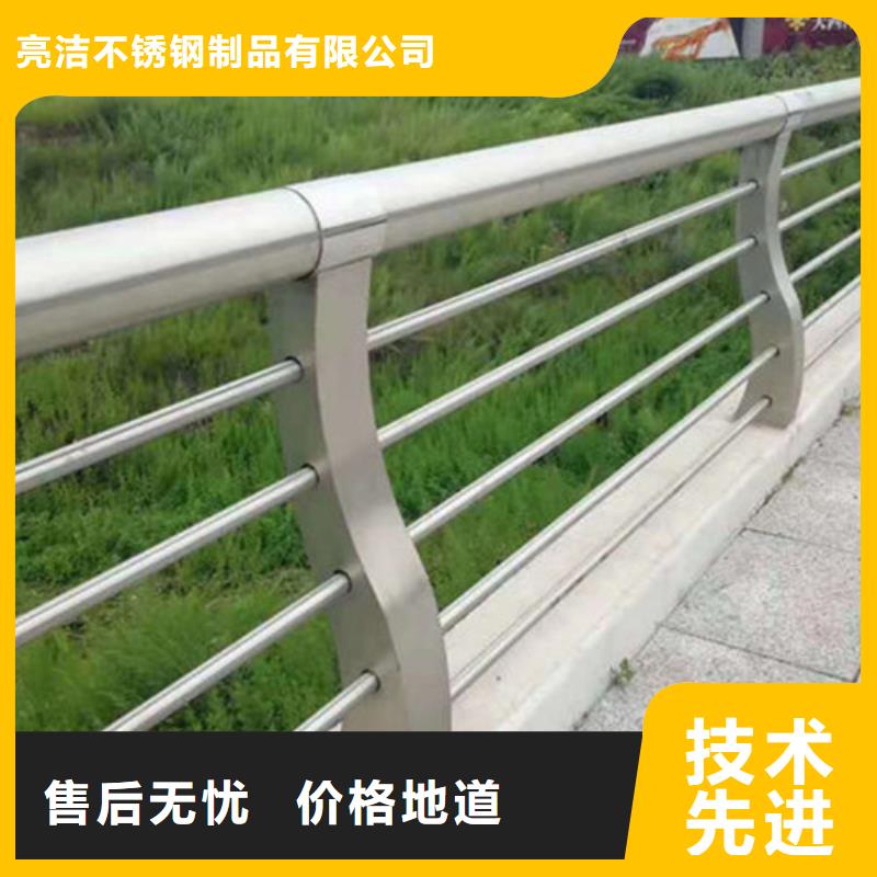 不锈钢复合管护栏_公路隔离护栏生产安装