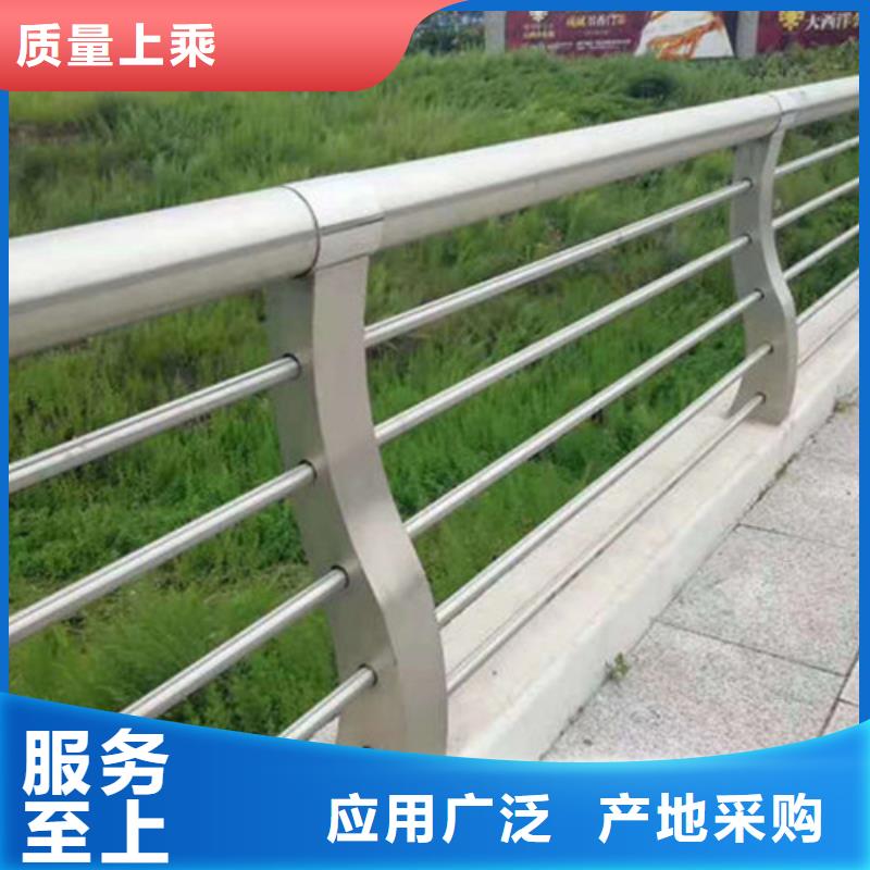 不锈钢复合管护栏_公路隔离护栏生产安装