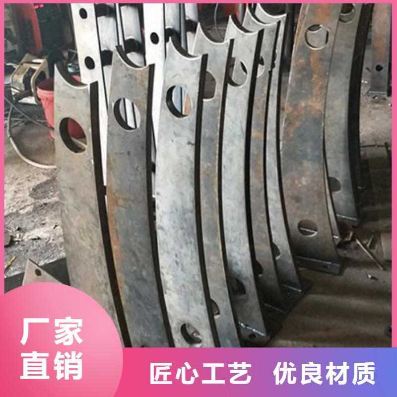 不锈钢复合管护栏【市政护栏】实力优品