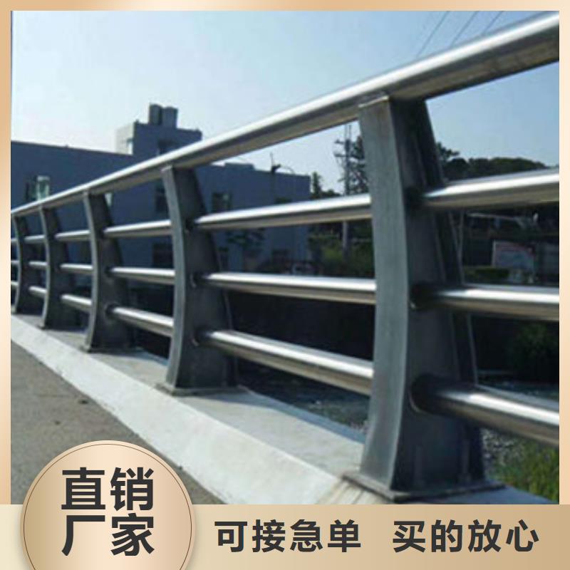 【景观护栏】道路防撞护栏满足多种行业需求