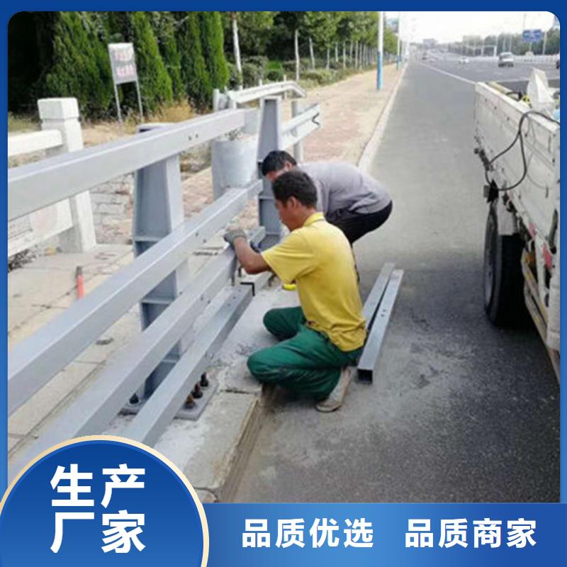 景观护栏公路隔离护栏长期供应