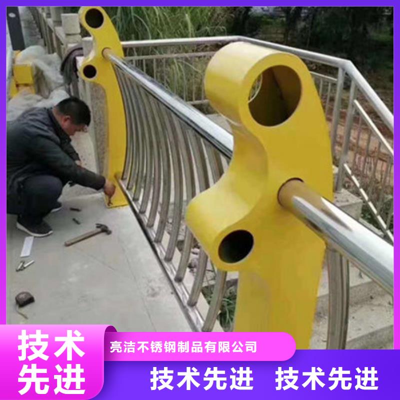 景观护栏-道路防撞护栏您想要的我们都有