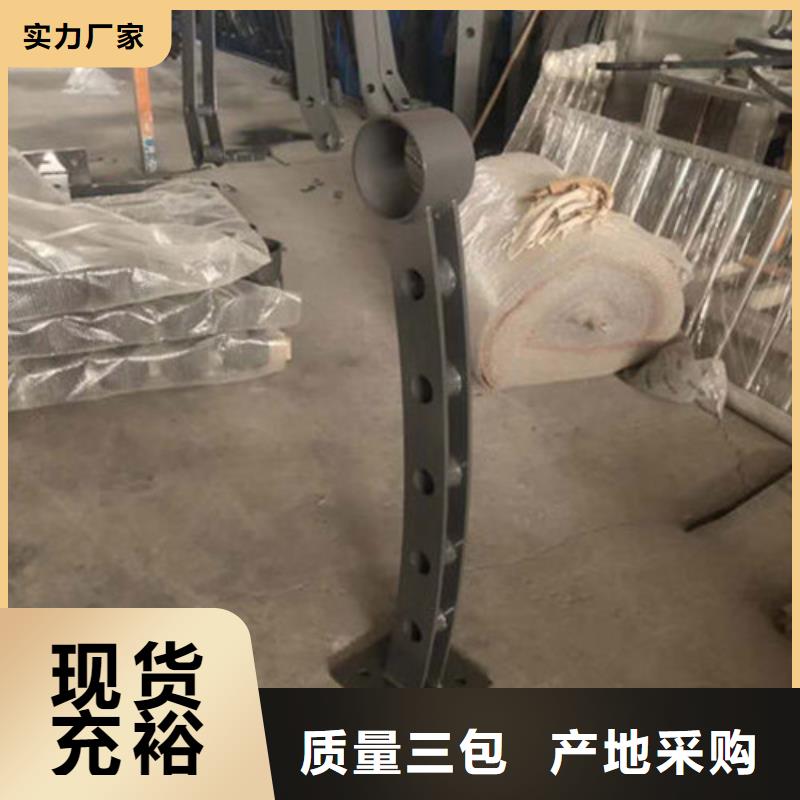 景观护栏【波形护栏】自营品质有保障