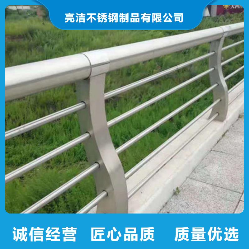 景观护栏,道路防撞护栏质检合格发货