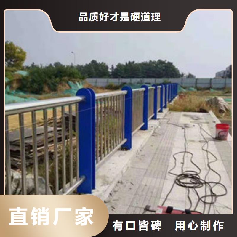 景观护栏市政道路防护栏适用场景