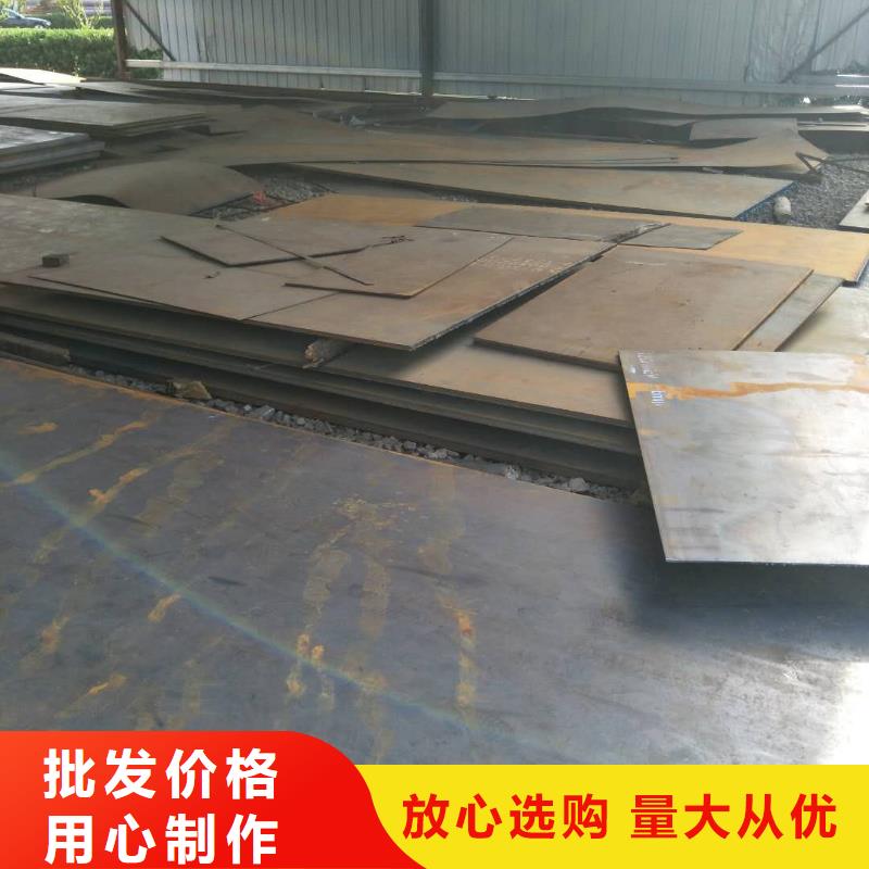 耐磨板质量保证乐东县良心厂家