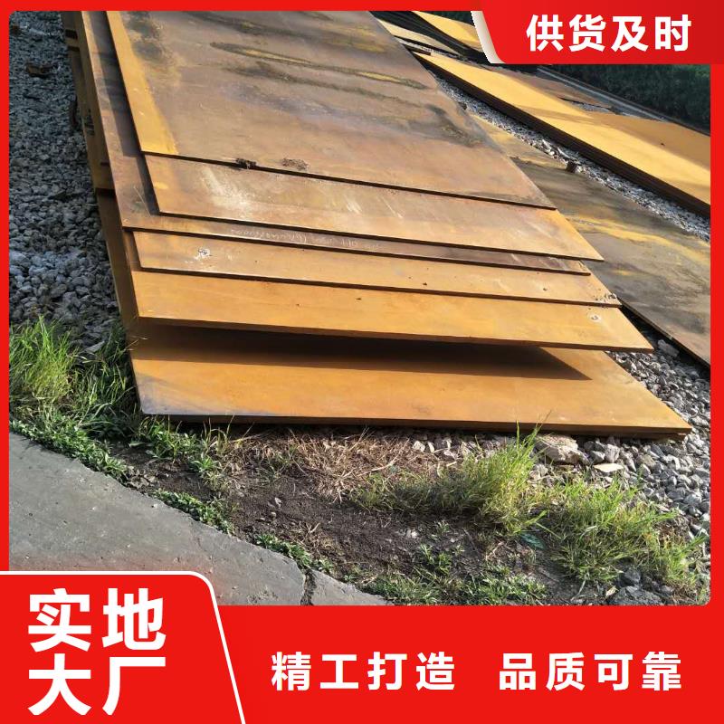 堆焊耐磨板-薄利多销