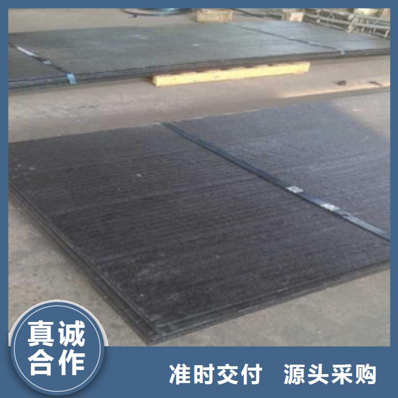 堆焊耐磨板猛板用心制造