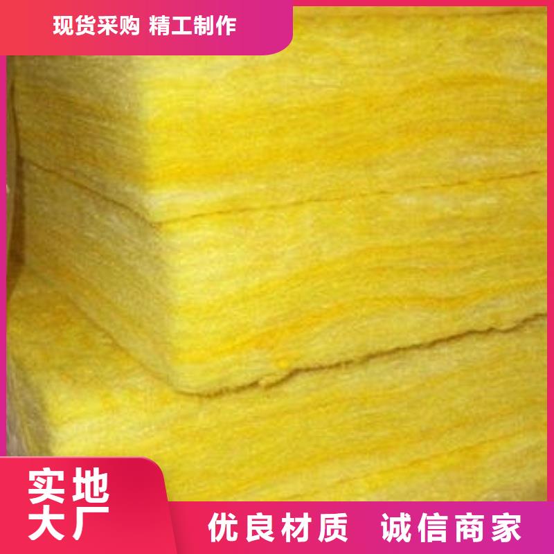 玻璃棉板-玻璃棉管实力厂家