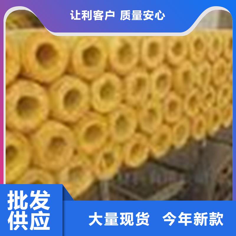 【玻璃棉管手工岩棉板厂家实力厂商】
