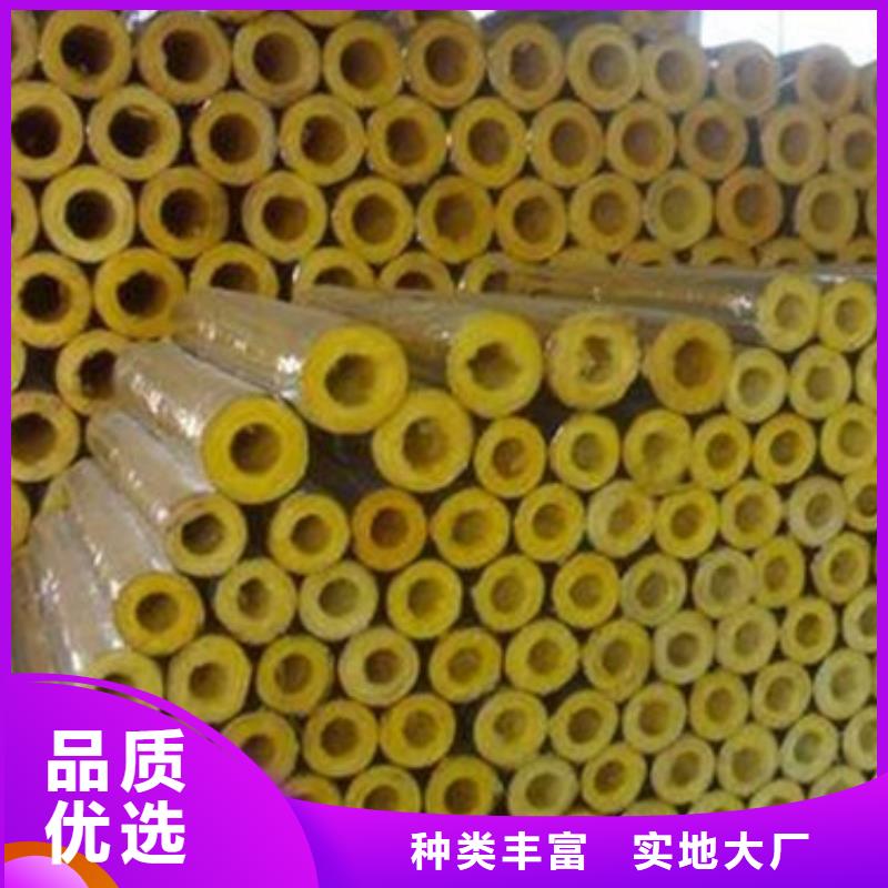 玻璃棉管离心玻璃棉板实力商家供货稳定
