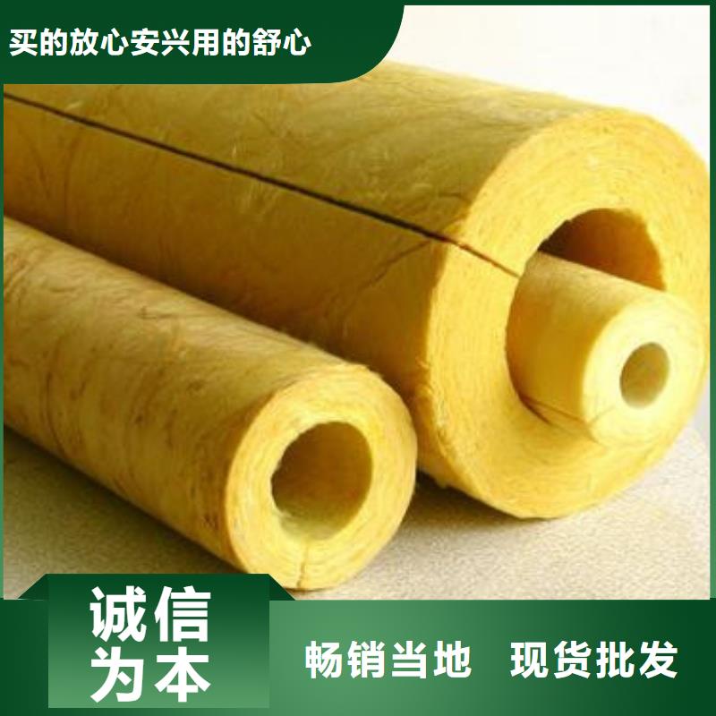 玻璃棉管,B1级橡塑海绵真实拍摄品质可靠