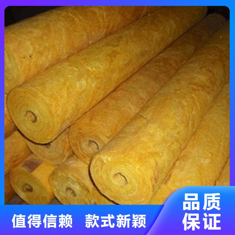【玻璃棉管】B1级橡塑海绵敢与同行比质量