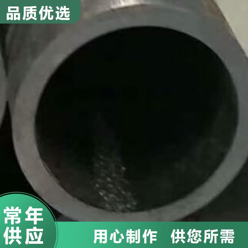 【无缝钢管吹氧管来图定制量大从优】