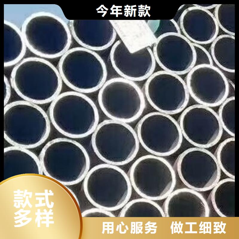 无缝钢管合金管现货销售