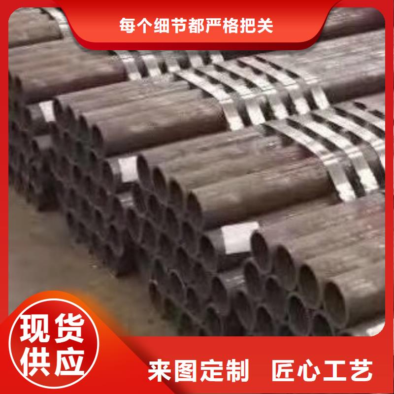 合金管-螺旋钢管拒绝中间商