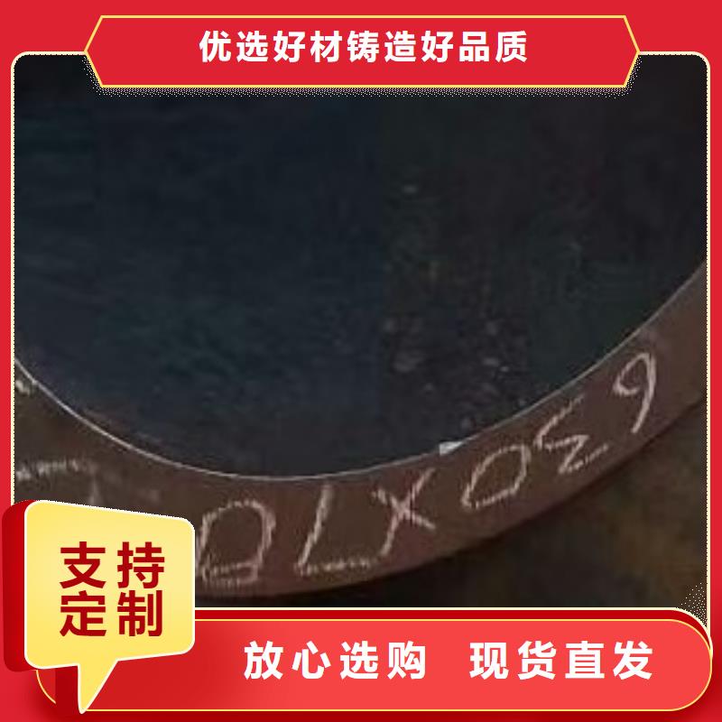 45#无缝钢管合金管库存量大