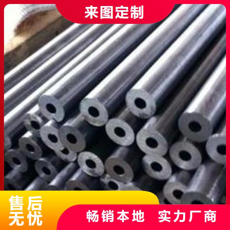 精密钢管,圆钢品类齐全