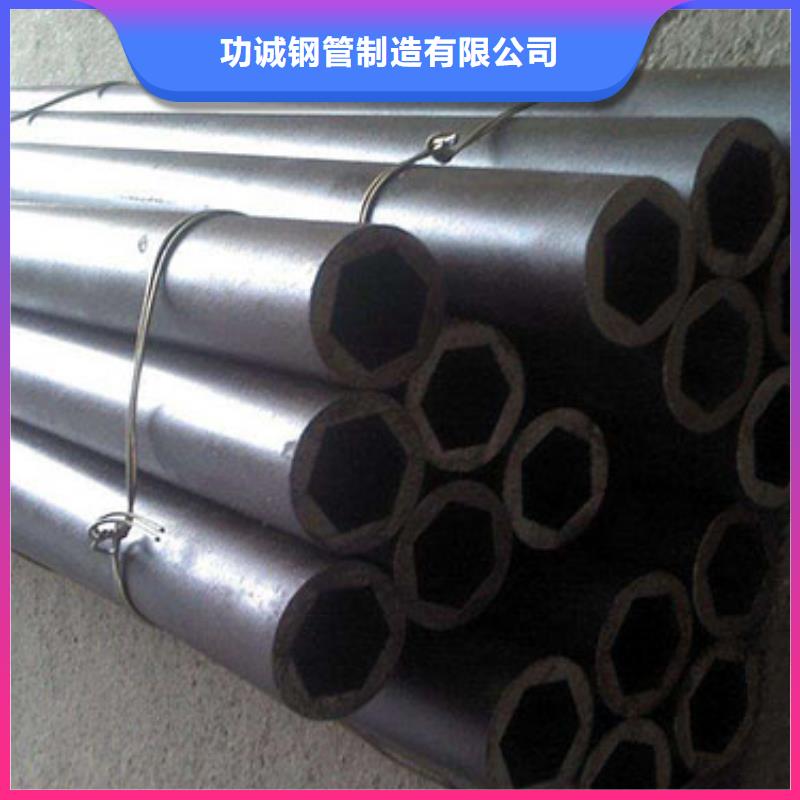精密钢管-镀锌钢管种类齐全