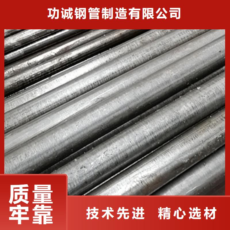 精密钢管_高压锅炉管今日价格