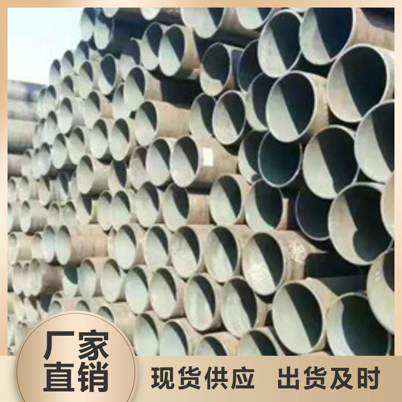 无缝管CT方舱一致好评产品