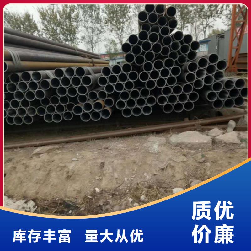 【无缝管】-防辐射铅门现货齐全售后无忧覆盖范围含|调兵山|开原|营口|沈阳|葫芦岛|抚顺|盘锦|锦州|大连